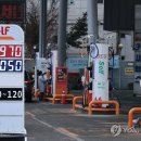 서울주유소 이미지