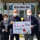 홍은1동주민센터 시민일보