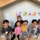 시립지제역자이어린이집 이미지