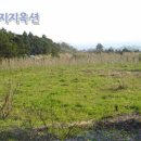 하예동-6 이미지