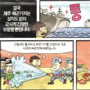 수원-이의-이의-15 이미지