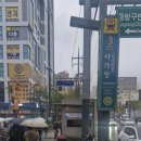 지니 양과점 이미지