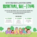 마포노인복지관 이미지