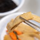 한끼챔피언 이미지