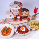 (주)샘초롱 | 컵떡볶이 추천 요리궁리 꽃떡볶이 3종 리얼후기