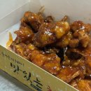 제일한과강정 | [제주] 서귀포야시장 닭강정,메밀꽃치킨 포장후기