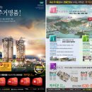 옥포광고 이미지