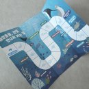 해양생태전시관 | 시흥 해양생태과학관 방문 후기 - 6세 아이와 가볼 만한 곳 추천