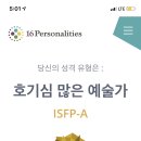 최애곱창