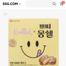 지에스25 여의성우 이미지