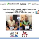 삼천리클린 이미지