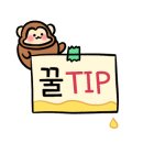 한결정육점 이미지