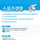 창의경영고등학교 이미지