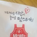 사동풋살장 이미지