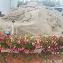 양산역 Daum카페