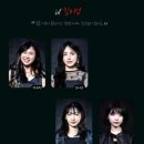 시인의 공원 | 대학로 연극 블랙코미디 죽은시인의 사회 후기