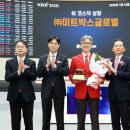(주)미트박스글로벌 매일경제