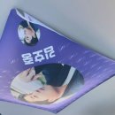 (주)투어메이트 | 🌟NEW 여행메이트 후기🌟