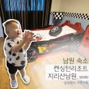 오마이패키지 이미지