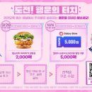 탑(TOP)컴퓨터학원 이미지