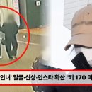 동일모텔 이미지