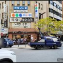 세윤커피드립커피 네이버블로그