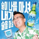 대선 서울경제