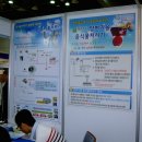 성원건축 이미지