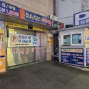 구길숯불고기 이미지