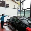 센텀셀프세차장 이미지