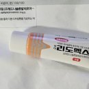 맑은아침안과의원 이미지