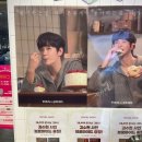 뚜레쥬르 대구용산점 이미지