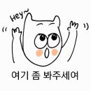 슈퍼짐 이미지