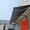 전동주유소 이미지