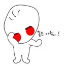 제이스글램핑 이미지