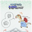 에어컨CH 티스토리