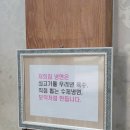 갈비명가서서갈비본점 이미지