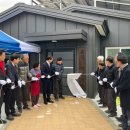 송곡2리 이미지