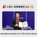 슈올즈 덕천점 이미지