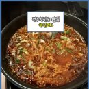 유명한포차 | (전주혁신도시 술집)국물닭발이 유명한 한신포차 혁신도시점 방문후기 입니다.