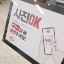 부산사무용가구 이미지
