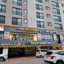 어멍 | 제주도 서귀포시 노블피아 호텔 조식 바다어멍 후기