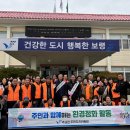 주교면 주민자치센터 이미지