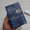 (주)송도홀론 | 송도홀론 프로바이오틱스 유산균 나의 쾌변 친구