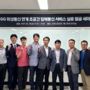 테크노통신 이미지