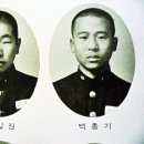 안의중학교 이미지