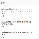 일미리금계찜닭 이미지
