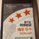 [일원1] 프리미엄플라워&플로리스트 (B) | 아웃백 스테이크하우스 코엑스 스타필드점 이용후기