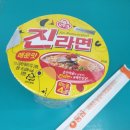 지에스25 공덕대우점 네이버블로그
