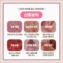 큰시장한의원 네이버블로그